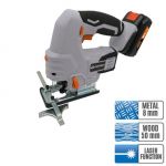 Акумулаторен прободен трион DALJS18-1 20V Li-ion за акумулаторна батерия DAEWOO