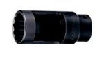 Вложка за дюзи прорязана 1/2''х27мм 12-стен L-78мм Dura Chr-Мо Hans Tools