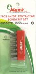 Накрайник 1/4'' к-т 7ч. пентаграм с отвор Dura Chr-V Hans Tools
