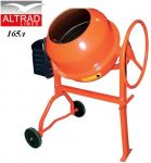 Бетонобъркачка 165л 700W Altrad Limex