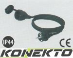 Удължител влагоустойчив KONEKTO
